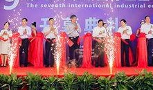 太湖新闻爆料网最新消息,最新动态揭秘太湖地区热点事件！