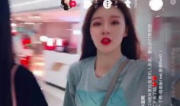 温婉爆料视频 下载,娱乐圈背后的惊人真相