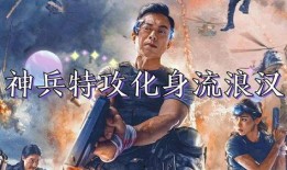 酒吧奇遇爆料视频大全集,揭秘视频大全集精彩瞬间